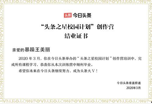 娱乐吃瓜评论文案,揭秘吃瓜群众的狂欢盛宴