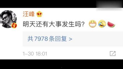 娱乐圈吃瓜爆料可信吗知乎,娱乐圈吃瓜爆料可信度分析