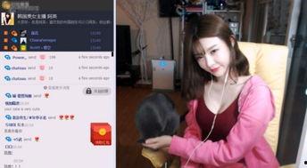 网络女主播丫头,网络女主播的崛起与影响力