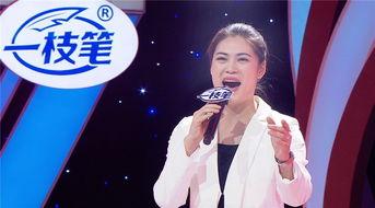 我是大明星年度总冠军